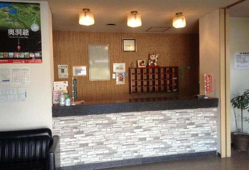 Пансион Nakanoshima