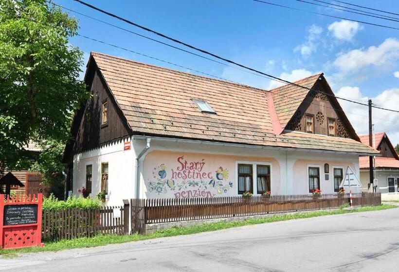 پانسیون Penzión Starý Hostinec
