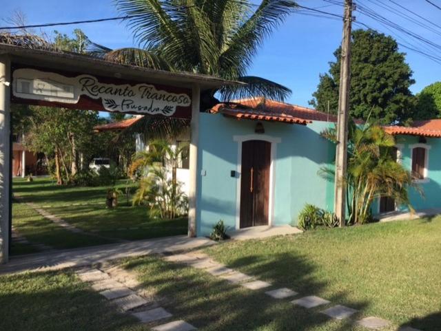 پانسیون Pousada Recanto Trancoso