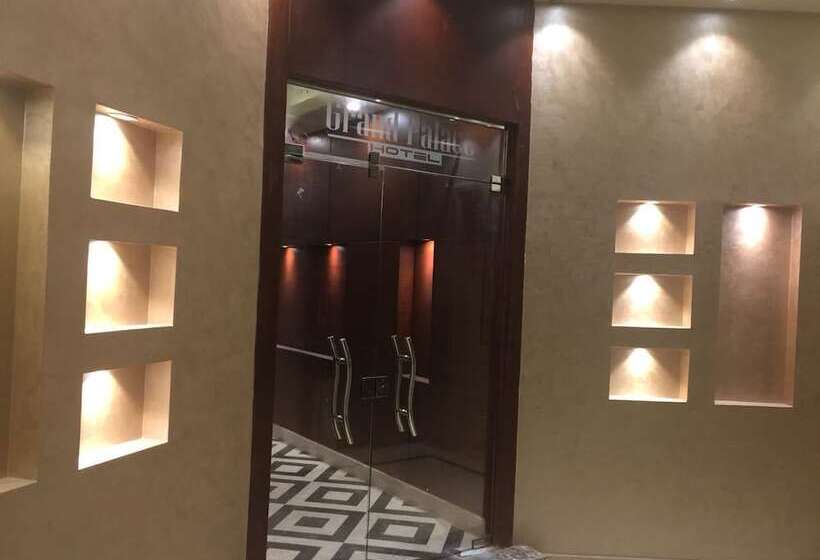 Fotos del hotel Grand Palace:  27