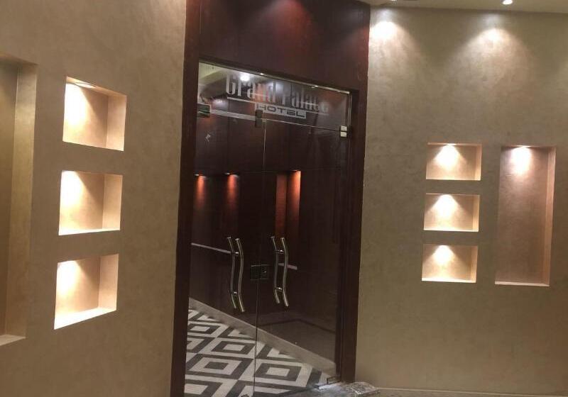 Fotos del hotel Grand Palace:  33