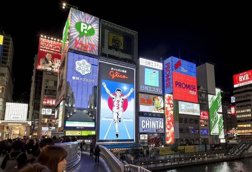 هتل Henn Na  Osaka Shinsaibashi