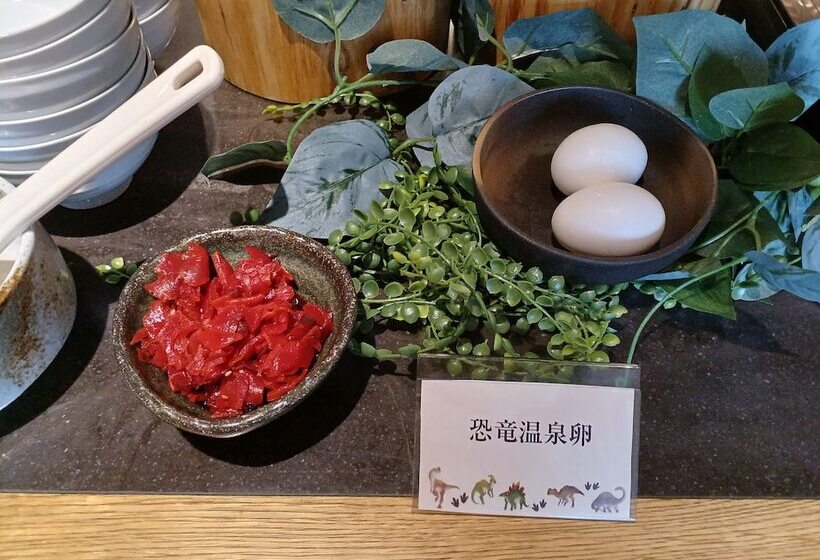 Fotos del hotel Henn Na  Tokyo Nishikasai:  4