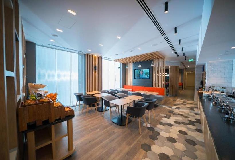 בית מלון כפרי Holiday Inn Express Moscow  Baumanskaya, An Ihg