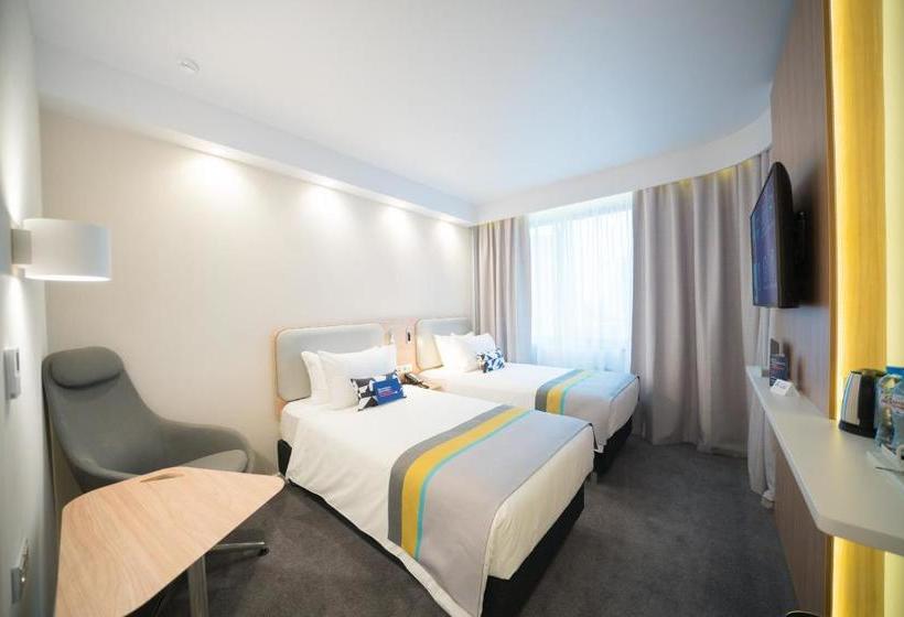 בית מלון כפרי Holiday Inn Express Moscow  Baumanskaya, An Ihg