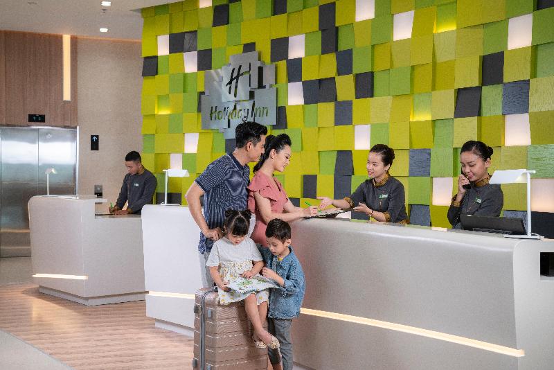 هتل Holiday Inn & Suites Saigon Airport, An Ihg