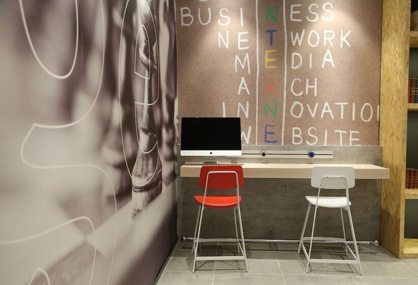 فندق Ibis Harbin Museum