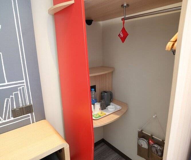 فندق Ibis Harbin Museum