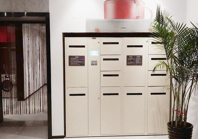 فندق Ibis Harbin Museum