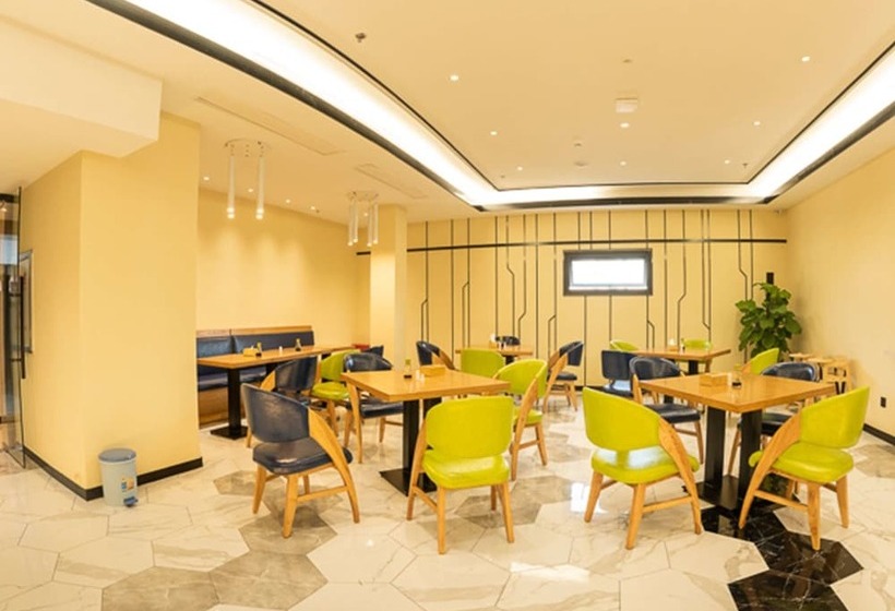 هتل Ibis Styles Fuzhou Wuyi Square