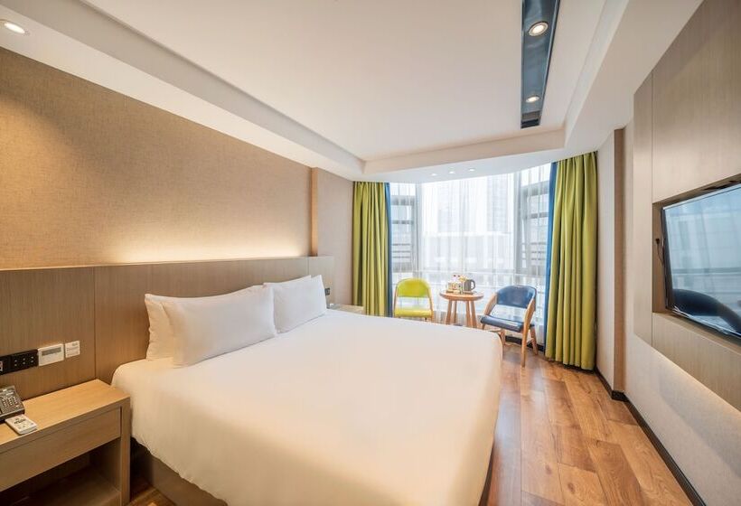 هتل Ibis Styles Fuzhou Wuyi Square