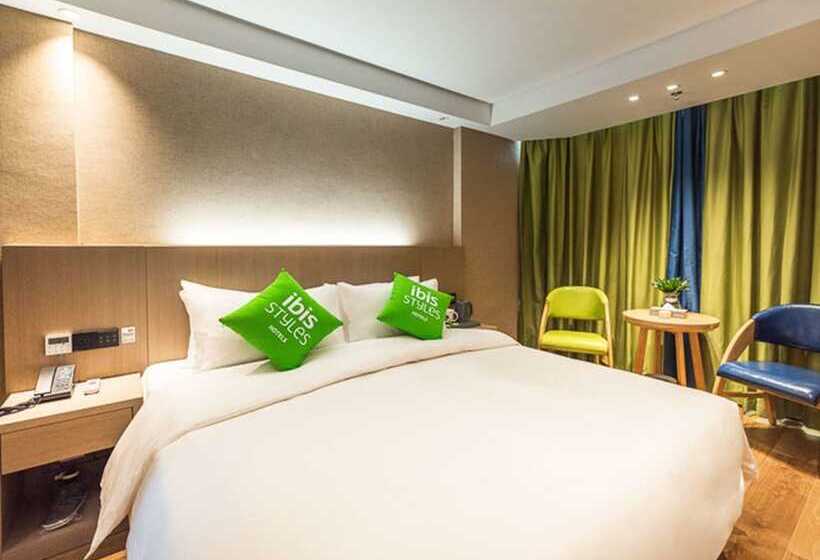 هتل Ibis Styles Fuzhou Wuyi Square