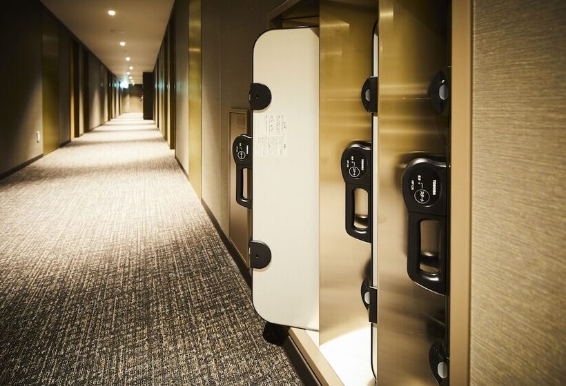 Fotos del hotel Intergate Hiroshima:  14