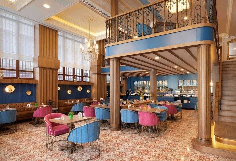 Fotos del hotel Mercure Istanbul Sirkeci:  30