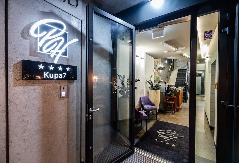 Fotos del hotel Perfect:  29