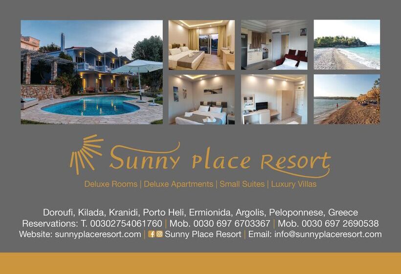 هتل Sunny Place Resort