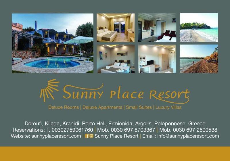 هتل Sunny Place Resort