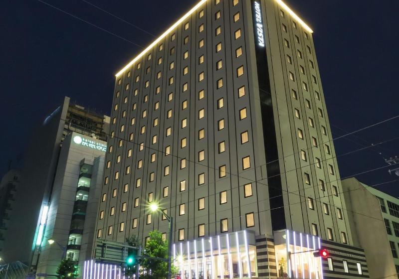Fotos del hotel Vista Hiroshima:  37