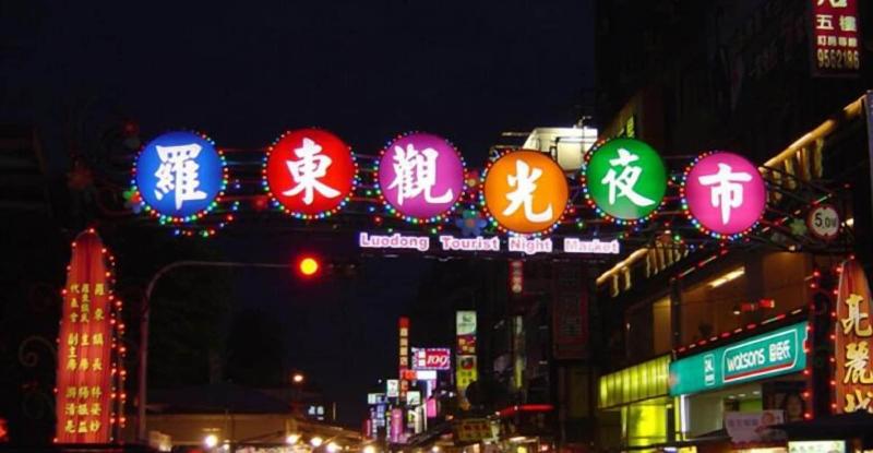 تختخواب و صبحانه Chaopingjia Homestay