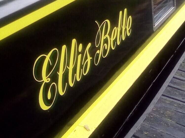 فندق فئة نجمة واحدة Ellis Belle
