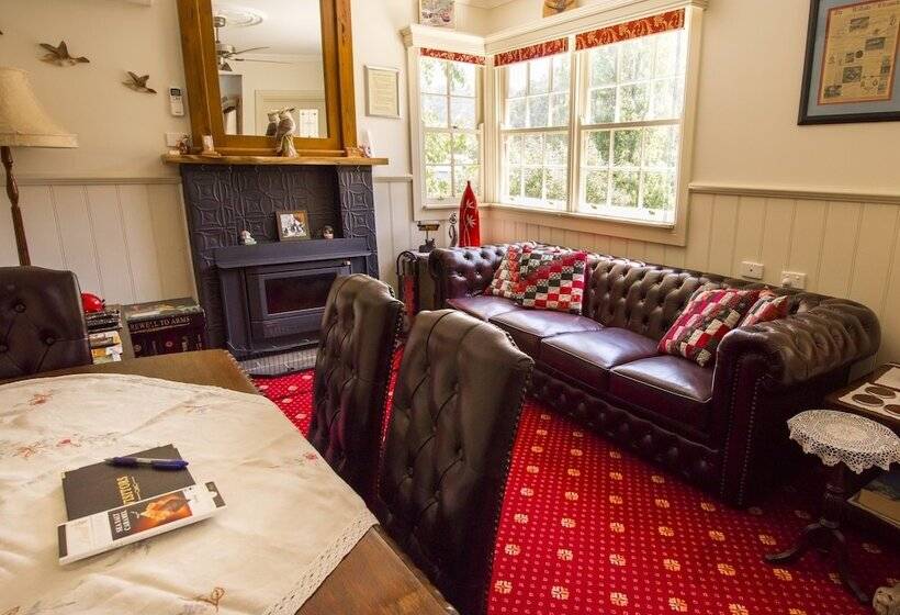 Хостел Mill House