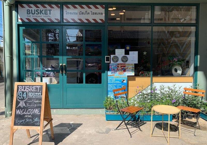 هتل Busket Hostel