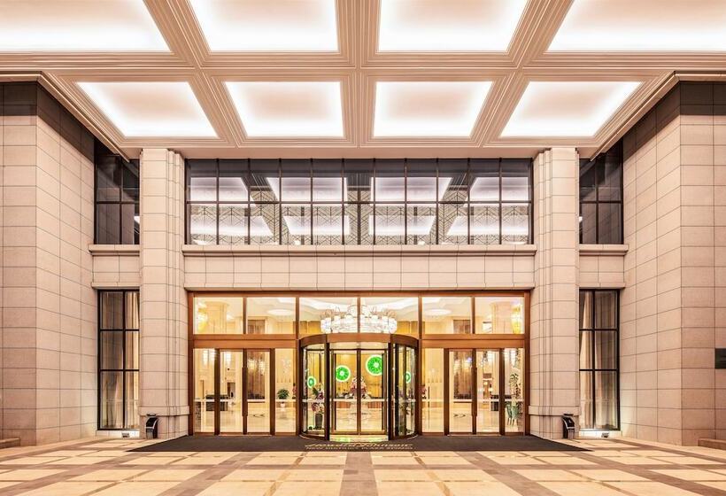 Отель Howard Johnson New District Plaza Ziyang