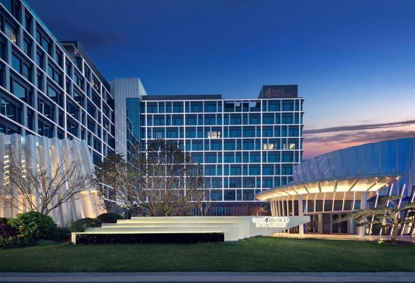 Fotos del hotel Indigo Shanghai Hongqiao, An Ihg: 1 Fotos del hotel Indigo Shanghai Hongqiao, An Ihg: 1