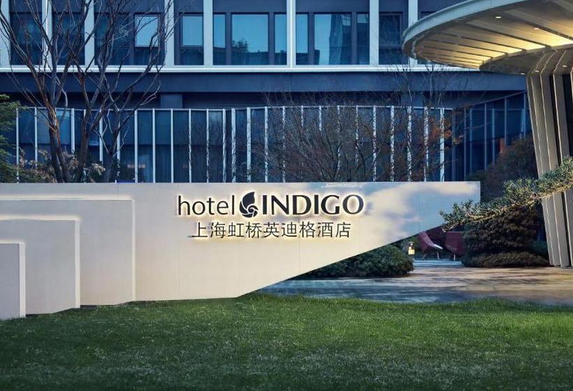 Fotos del hotel Indigo Shanghai Hongqiao, An Ihg:  36