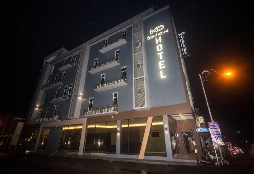 فندق Md Boutique