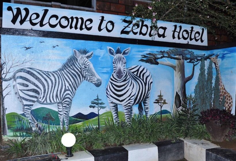 هتل Zebra Boutique