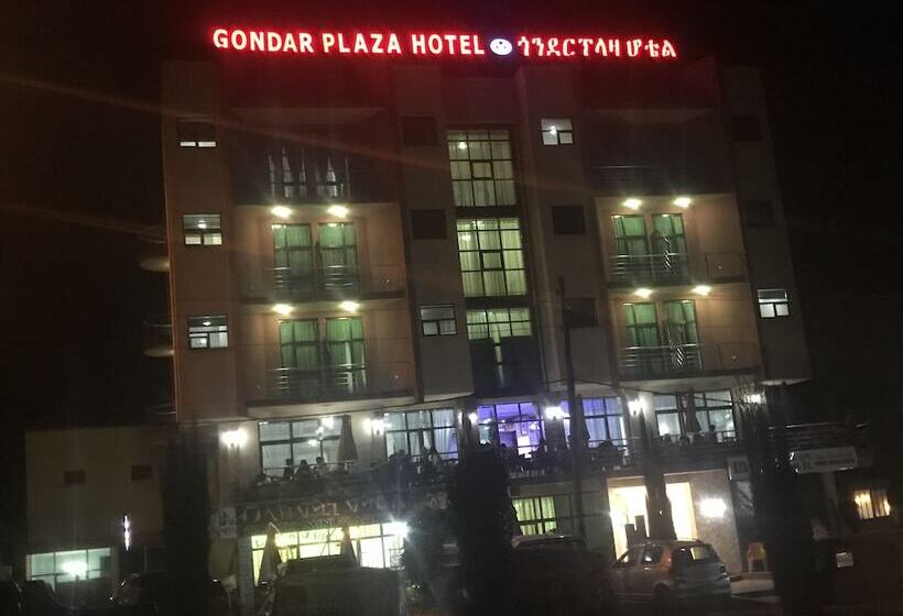 هتل Gondar Plaza