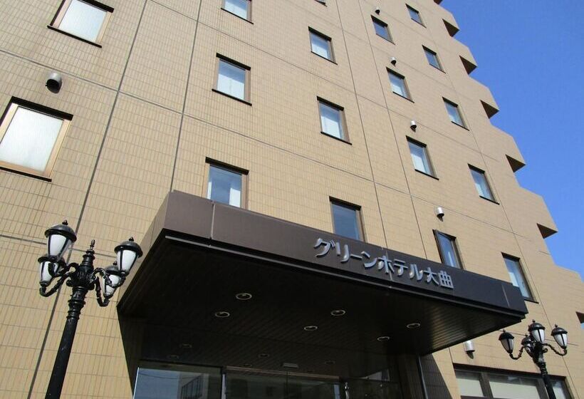 Green Hotel Omagari
