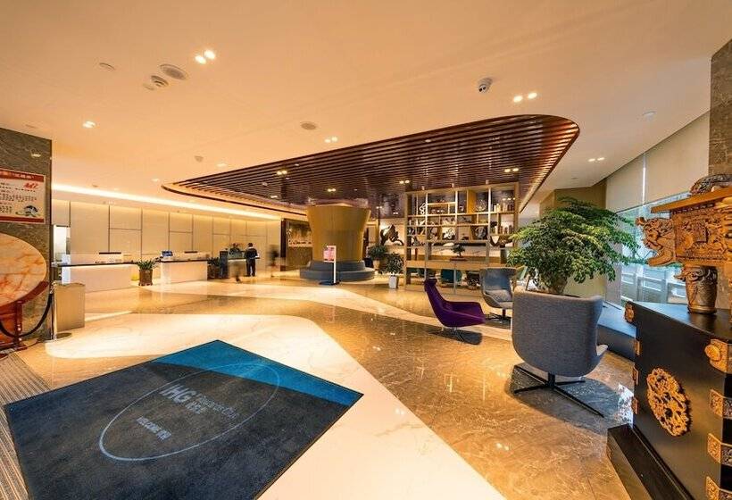 هتل Holiday Inn Express Linyi Riverside, An Ihg