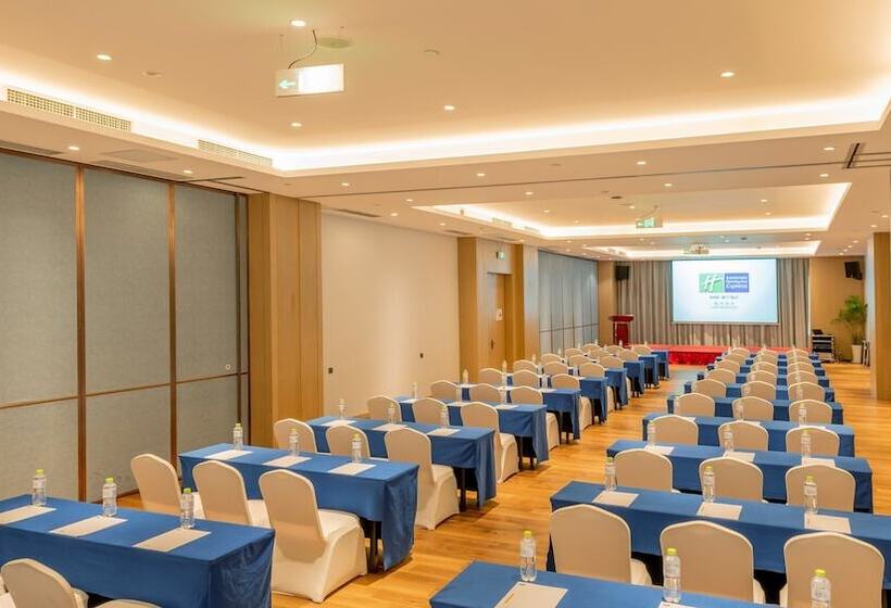 هتل Holiday Inn Express Linyi Riverside, An Ihg