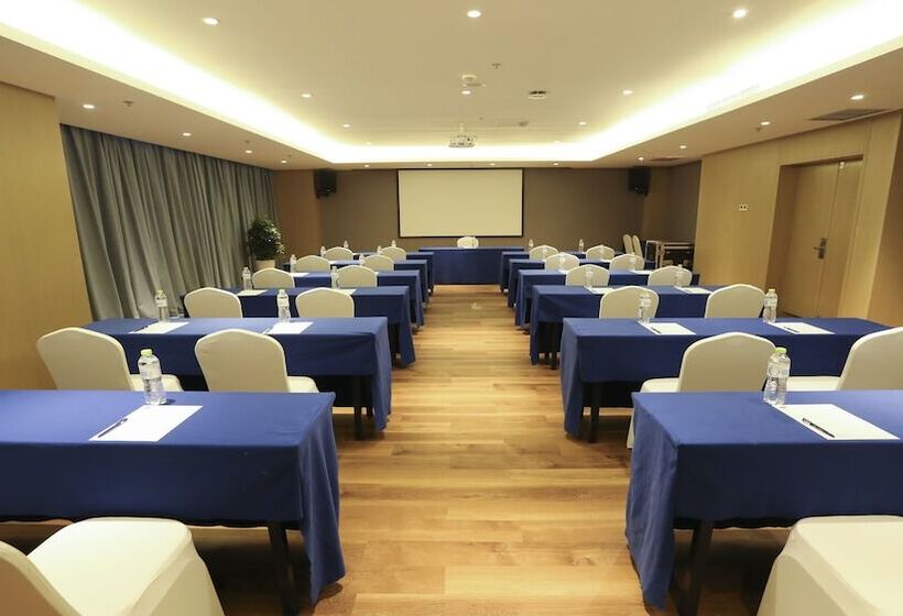هتل Holiday Inn Express Linyi Riverside, An Ihg