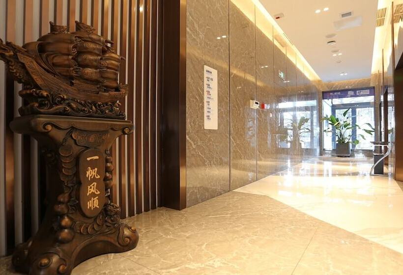 هتل Holiday Inn Express Linyi Riverside, An Ihg