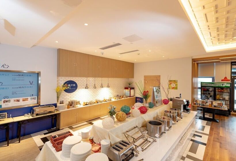 هتل Holiday Inn Express Linyi Riverside, An Ihg