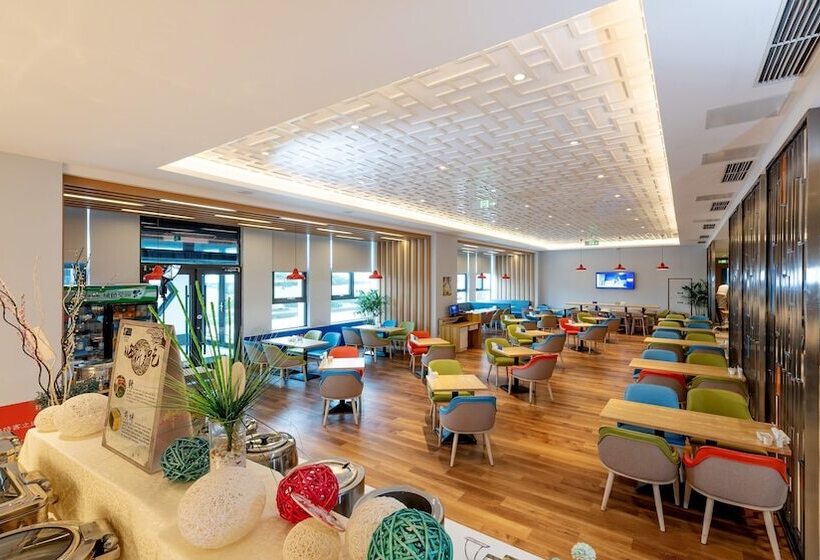 هتل Holiday Inn Express Linyi Riverside, An Ihg