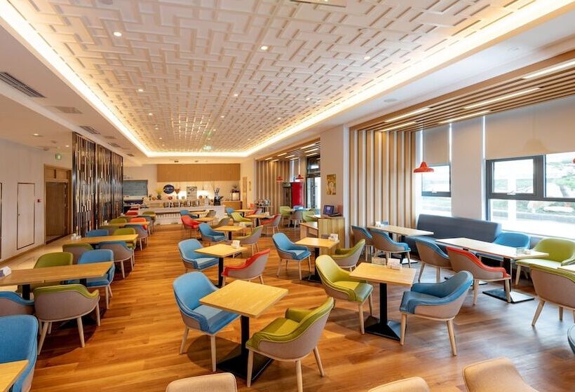 هتل Holiday Inn Express Linyi Riverside, An Ihg