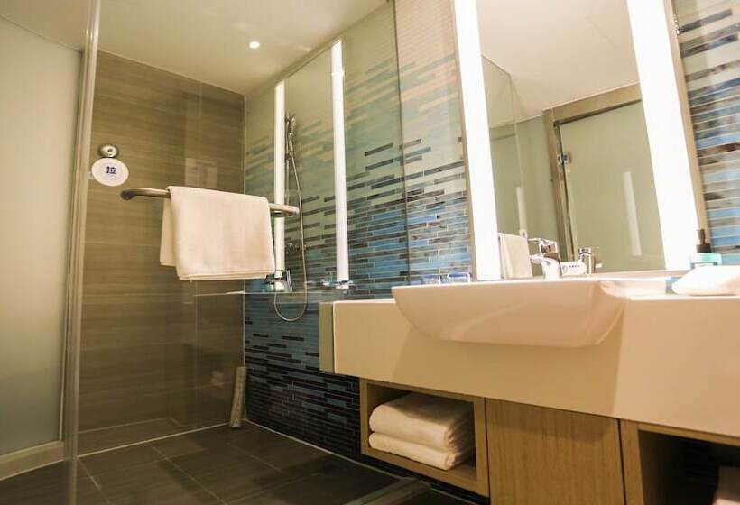 هتل Holiday Inn Express Linyi Riverside, An Ihg