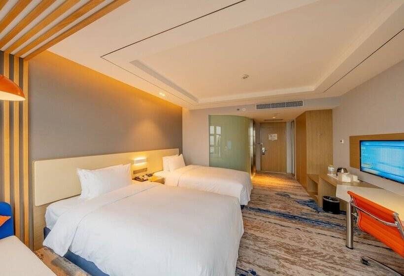 هتل Holiday Inn Express Linyi Riverside, An Ihg
