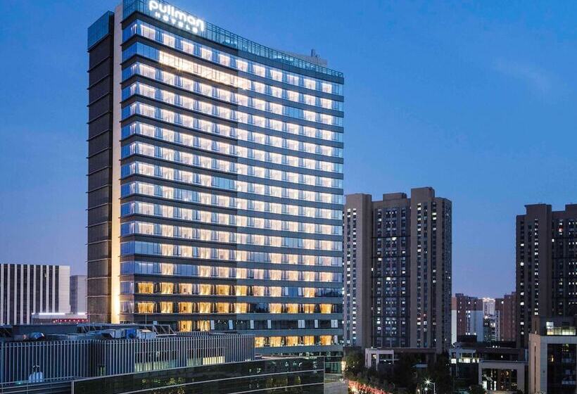 هتل Pullman Shanghai Qingpu Excellence