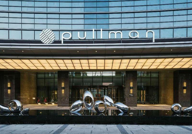هتل Pullman Shanghai Qingpu Excellence
