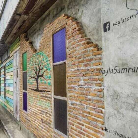 هتل Roomquest Amphawa Vaylasamran