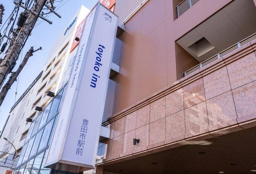 هتل Toyoko Inn Toyota Shi Ekimae