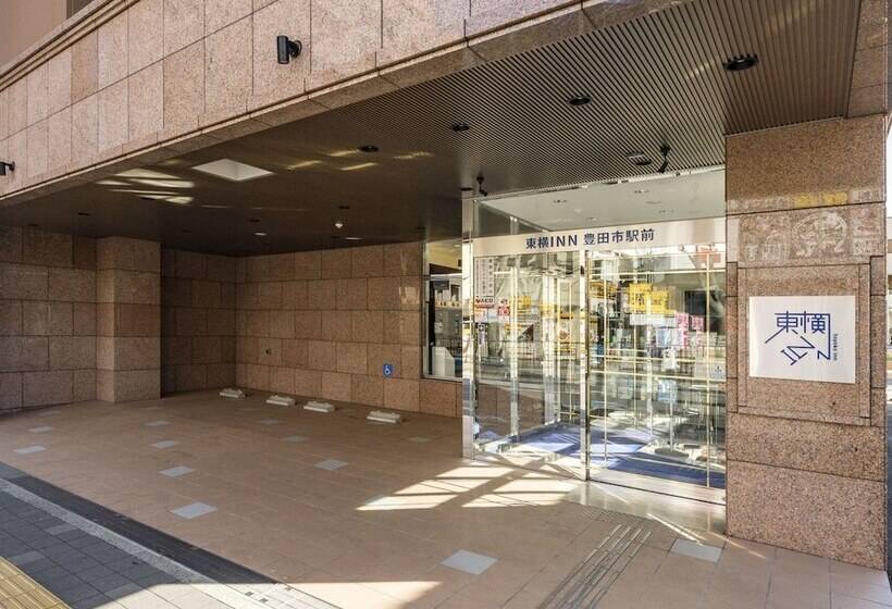 هتل Toyoko Inn Toyota Shi Ekimae
