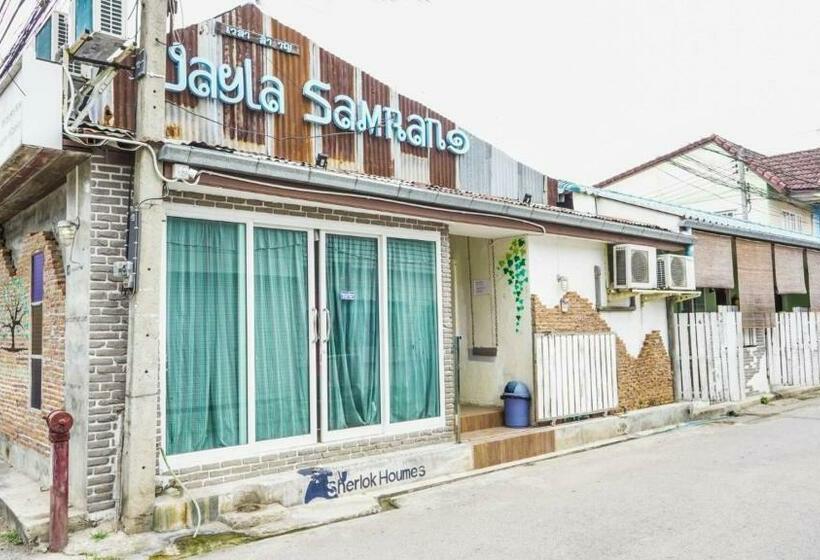 هتل Roomquest Amphawa Vaylasamran