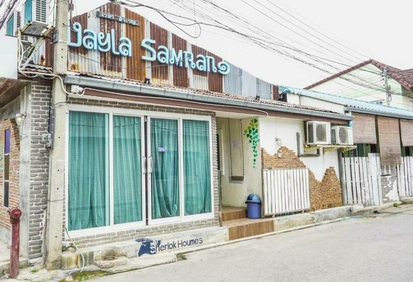 هتل Roomquest Amphawa Vaylasamran