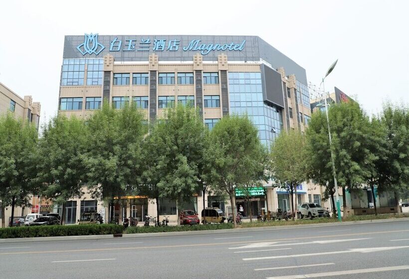 Magnotel Hotel Cangzhou International Hardware City